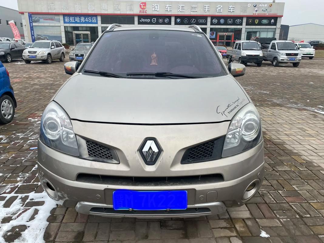 重庆222日产汽车与雷诺的合作，哈弗的低能耗柴油动力技术